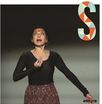 Interview Mallika Heal 340crop.jpg